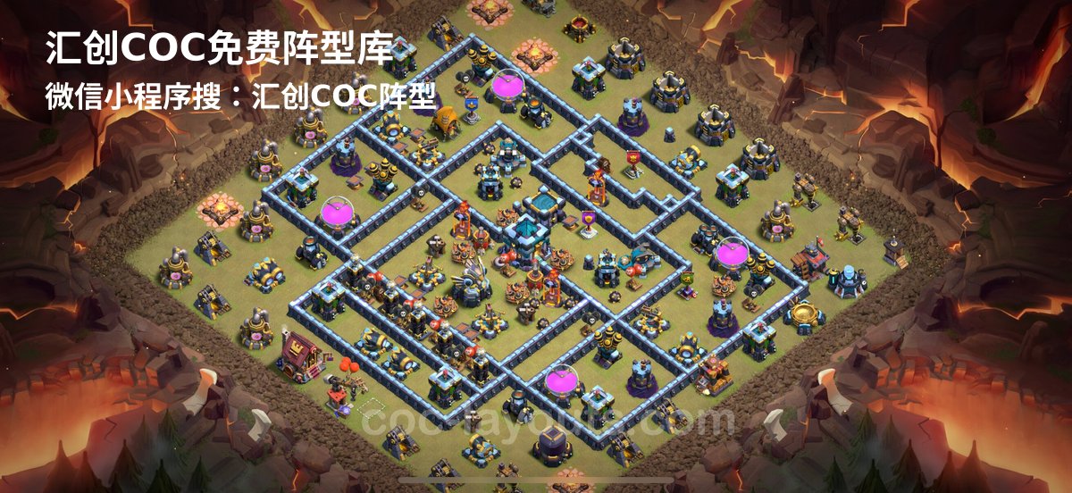 汇创阵型库官方阵型