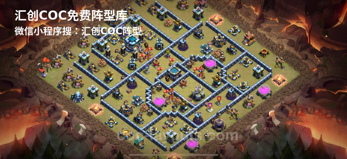 汇创阵型库官方阵型
