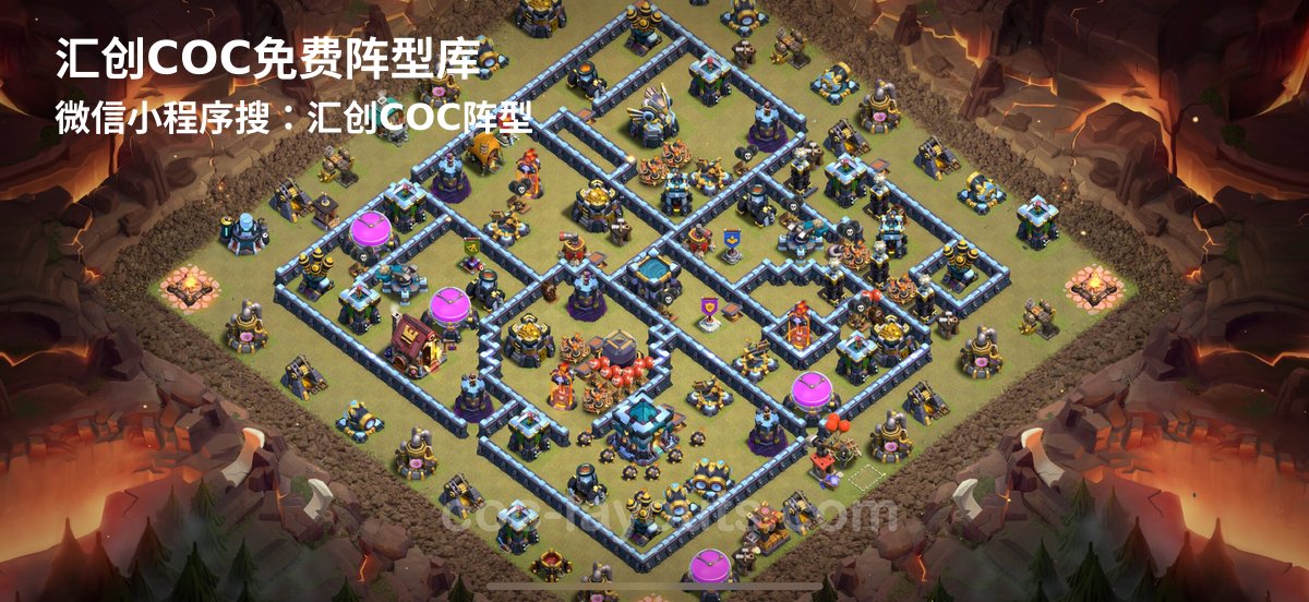 汇创阵型库官方阵型