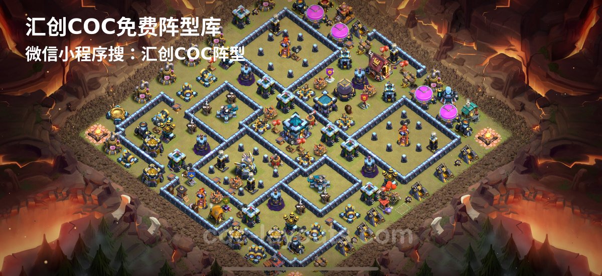 汇创阵型库官方阵型