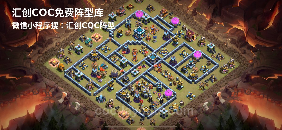 汇创阵型库官方阵型