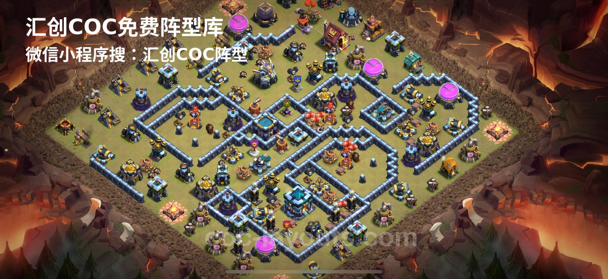 汇创阵型库官方阵型