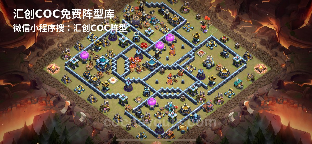 汇创阵型库官方阵型