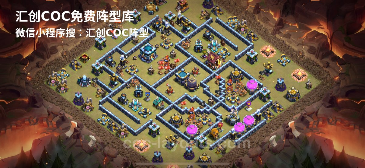 汇创阵型库官方阵型