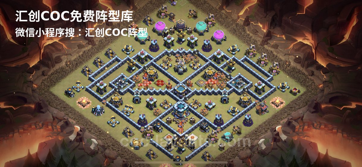 汇创阵型库官方阵型