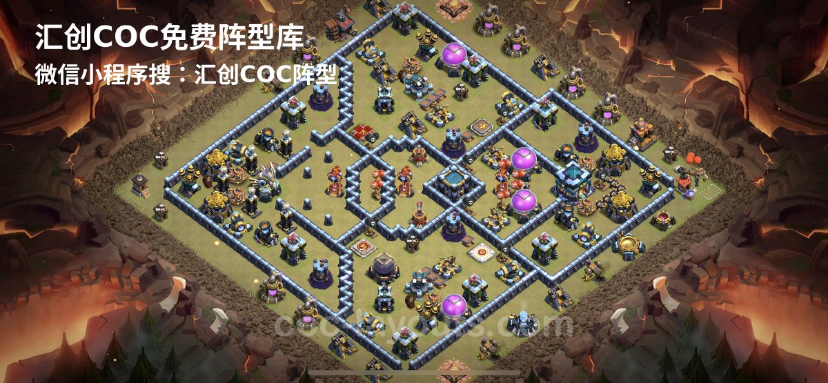 汇创阵型库官方阵型