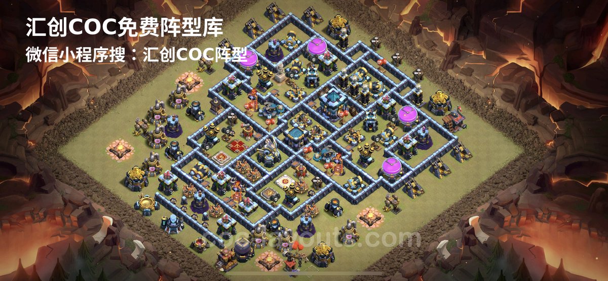 汇创阵型库官方阵型