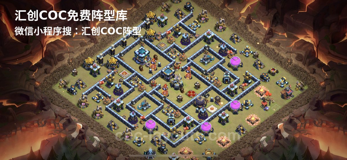 汇创阵型库官方阵型