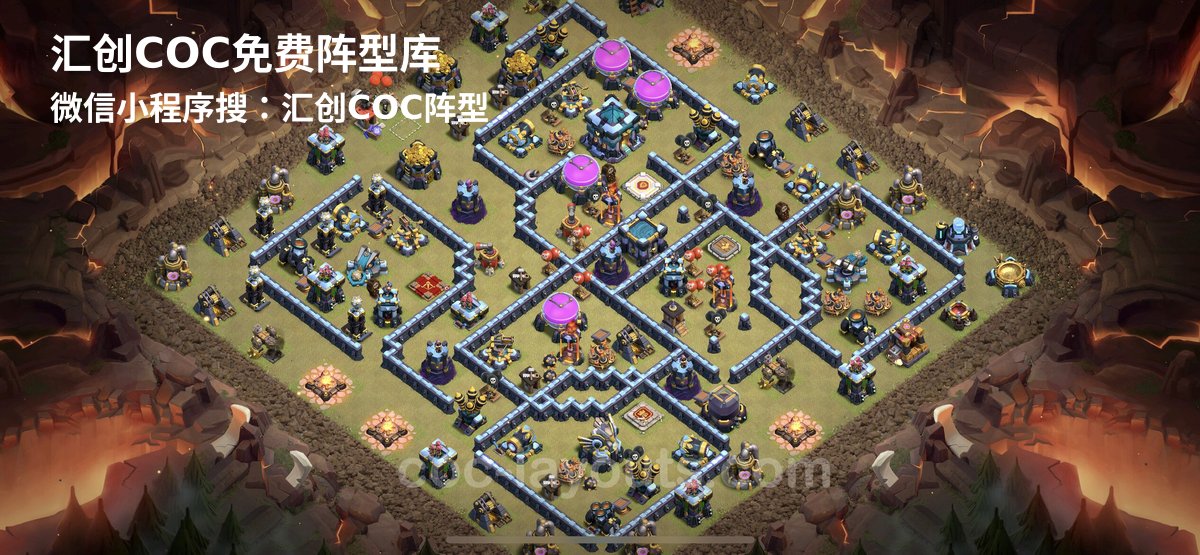 汇创阵型库官方阵型