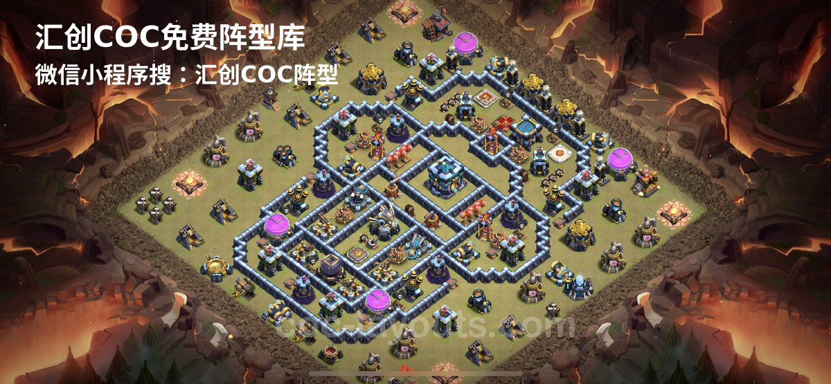 汇创阵型库官方阵型