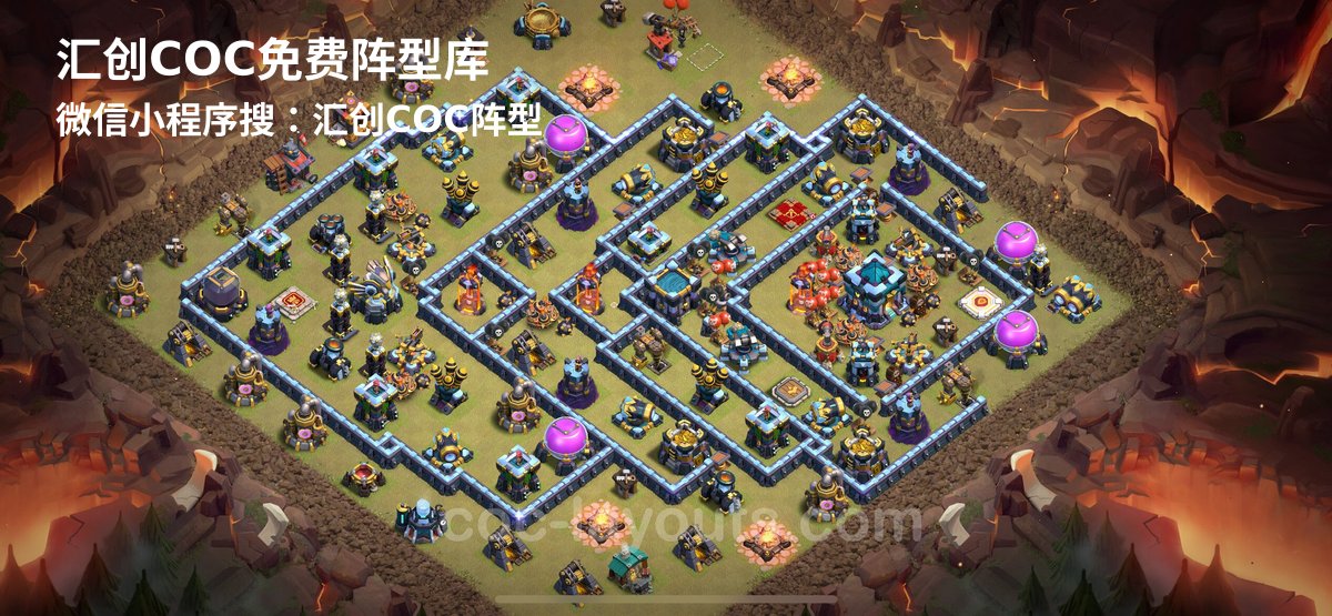 汇创阵型库官方阵型