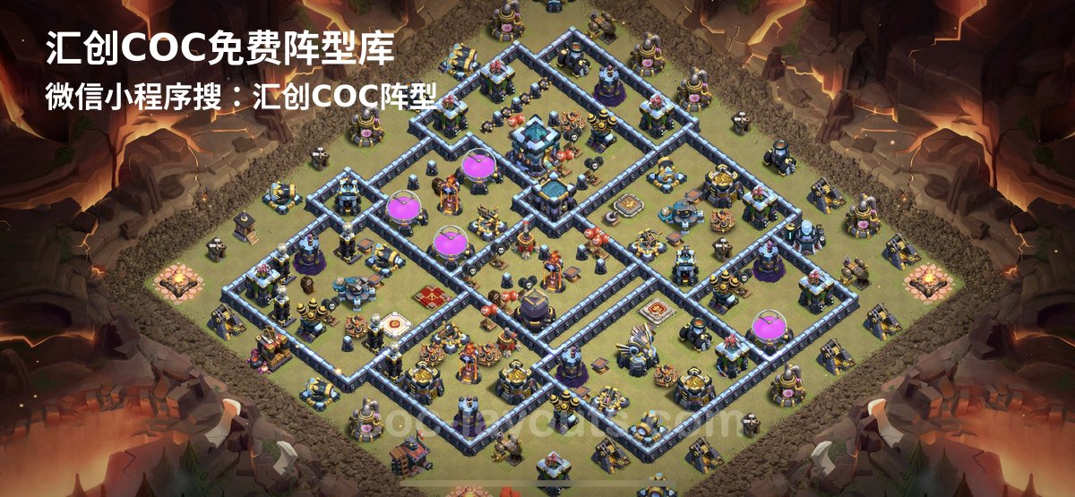 汇创阵型库官方阵型