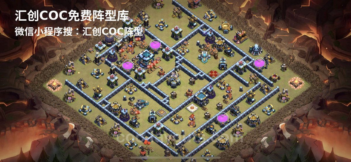 汇创阵型库官方阵型
