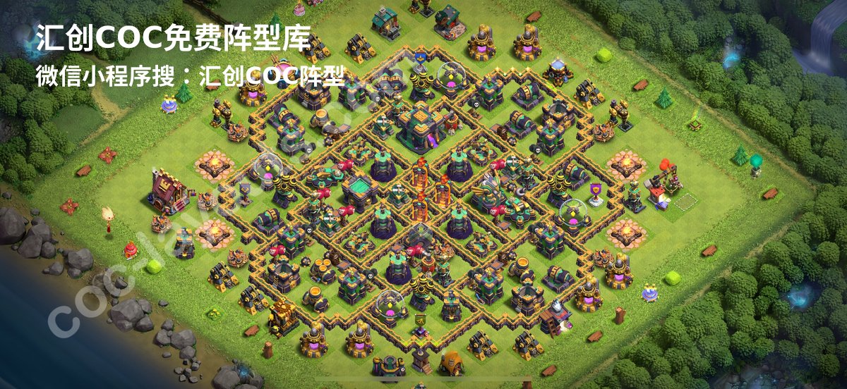 汇创阵型库官方阵型