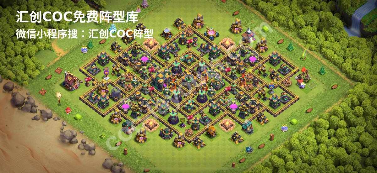汇创阵型库官方阵型