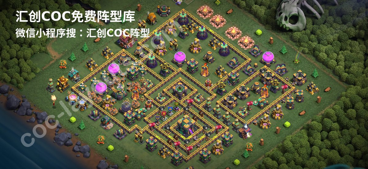 汇创阵型库官方阵型