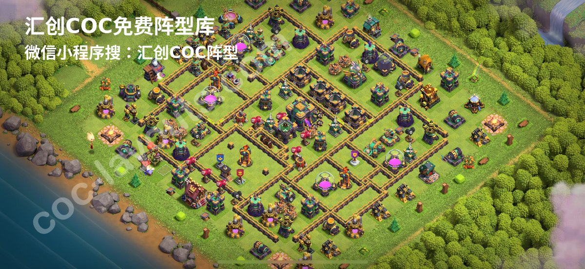 汇创阵型库官方阵型