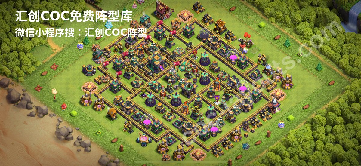 汇创阵型库官方阵型