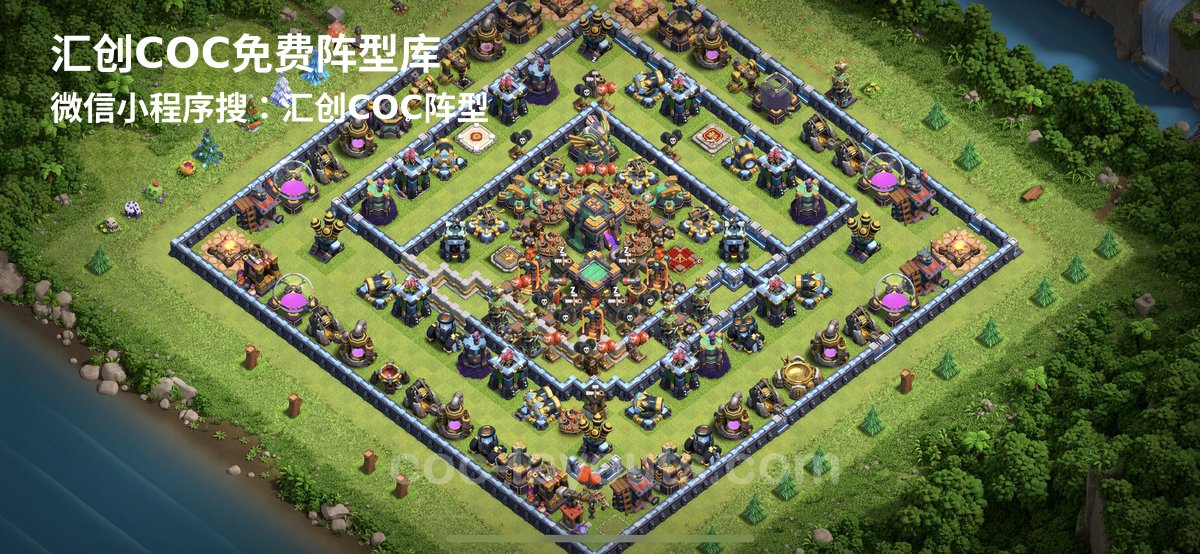 汇创阵型库官方阵型