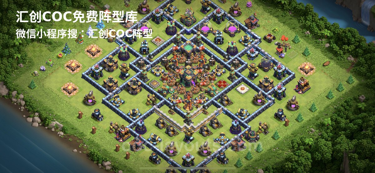 汇创阵型库官方阵型
