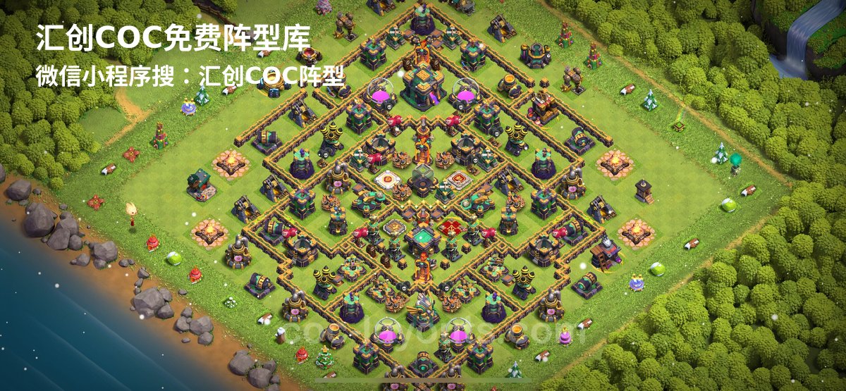 汇创阵型库官方阵型