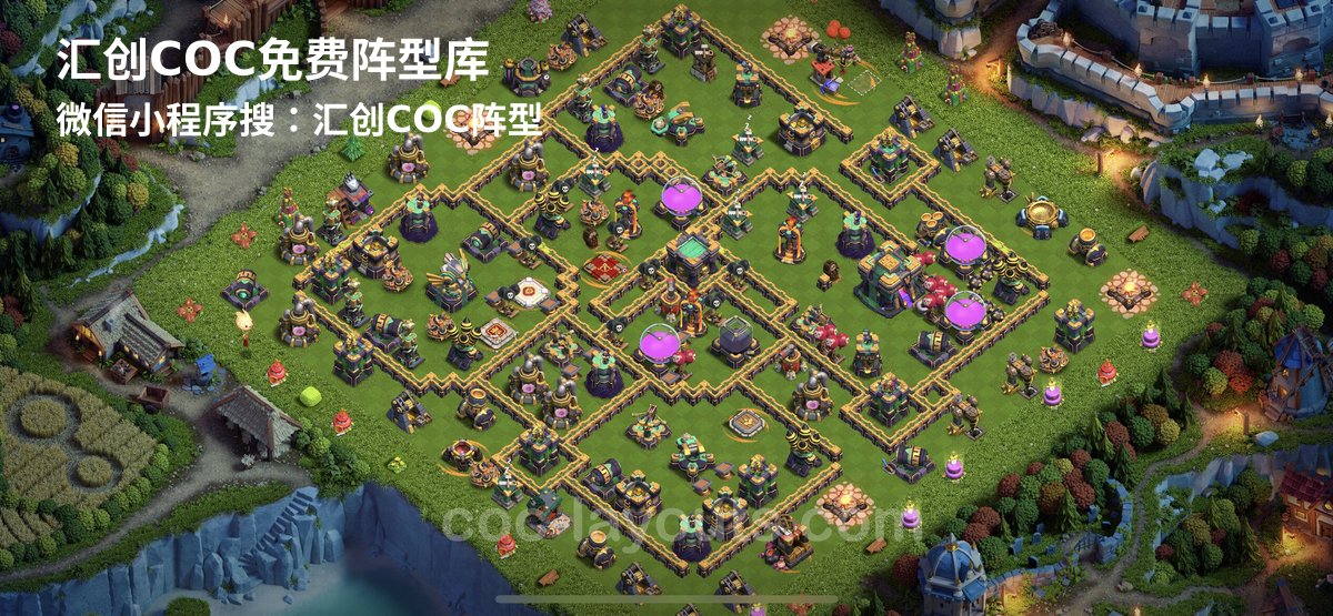 汇创阵型库官方阵型