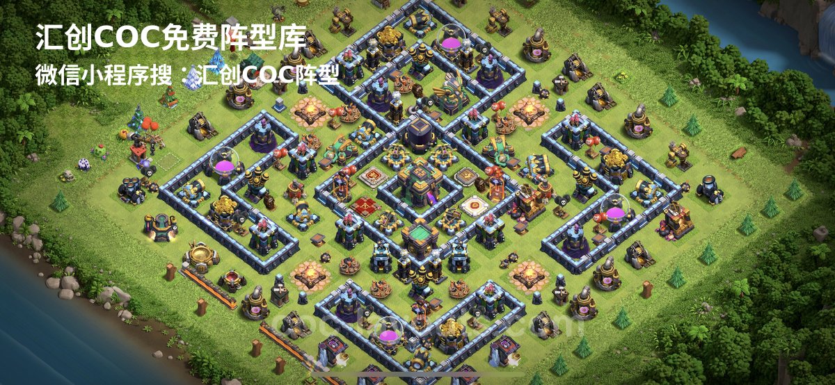 汇创阵型库官方阵型