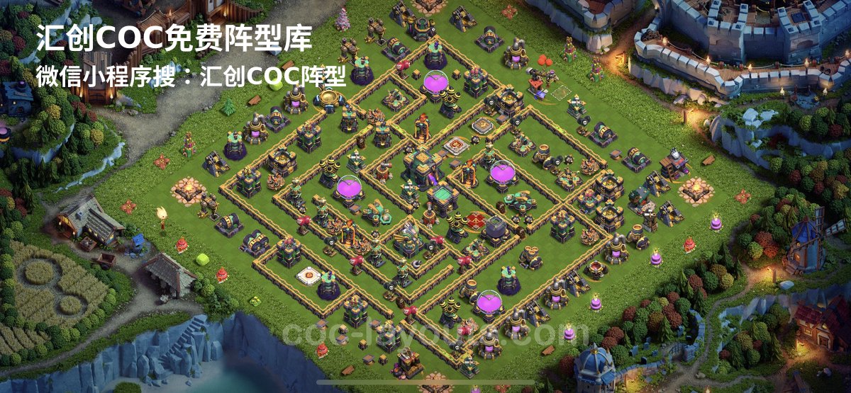 汇创阵型库官方阵型