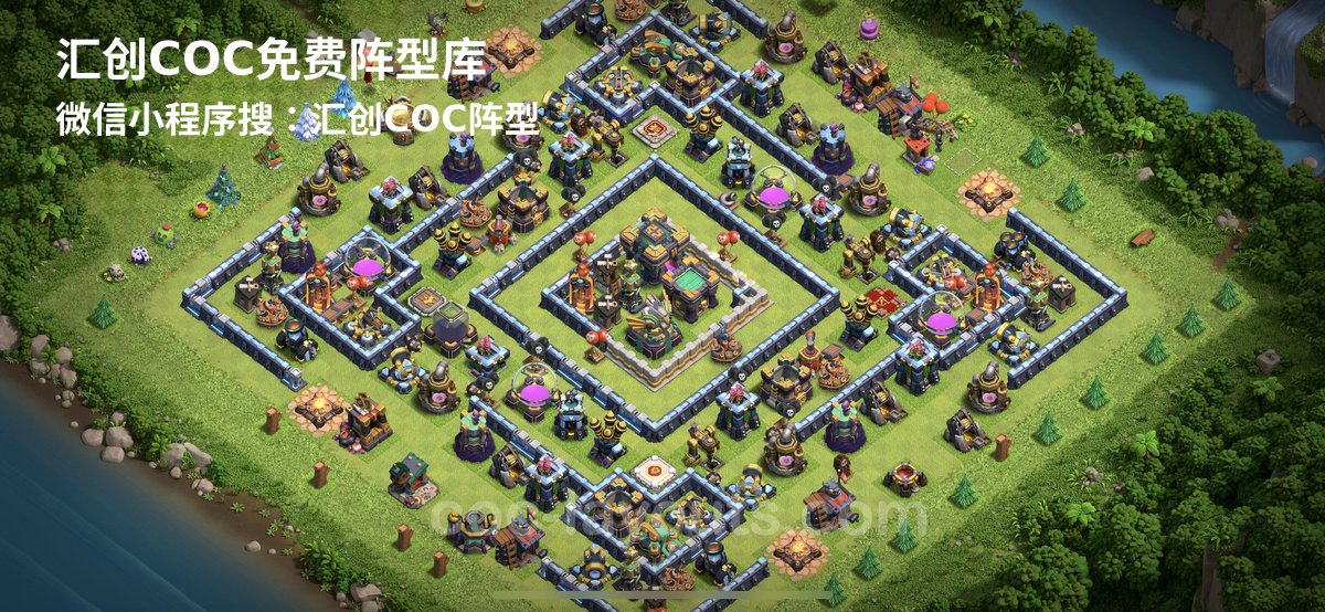 汇创阵型库官方阵型