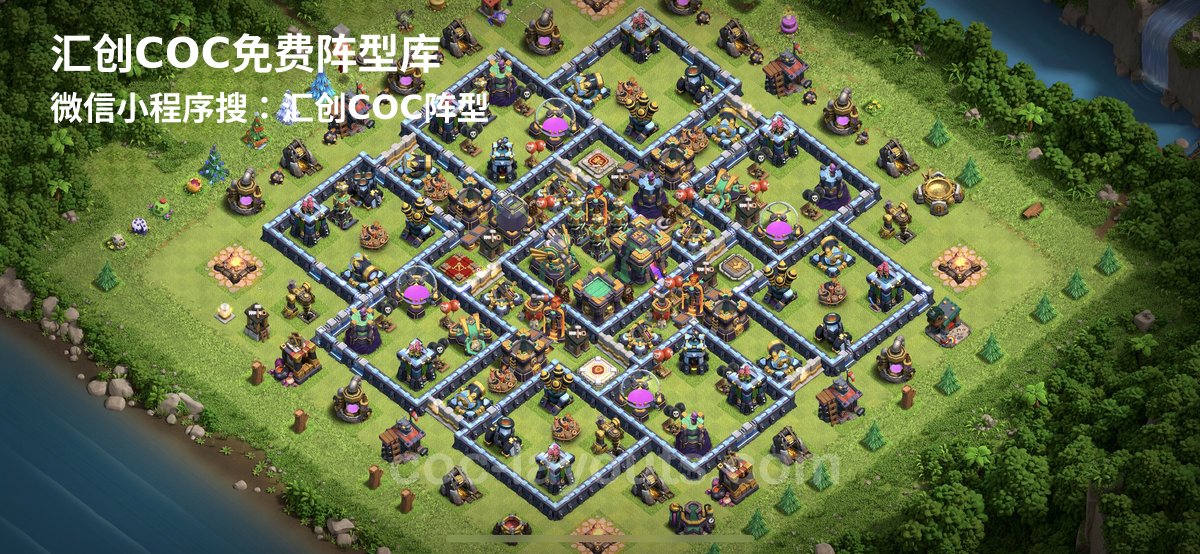 汇创阵型库官方阵型