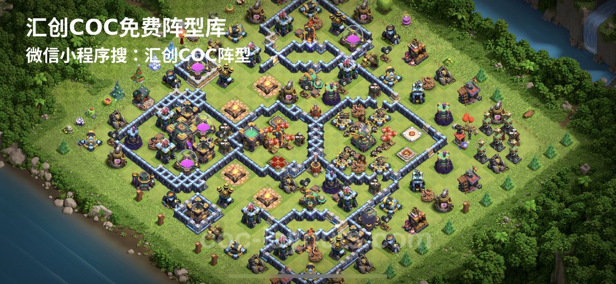 汇创阵型库官方阵型