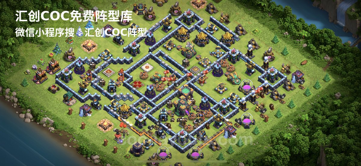 汇创阵型库官方阵型