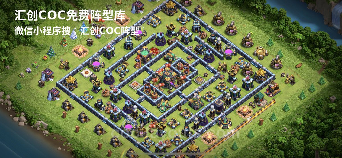 汇创阵型库官方阵型