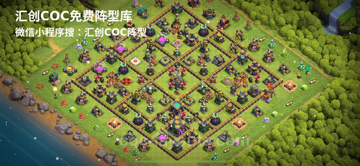 汇创阵型库官方阵型