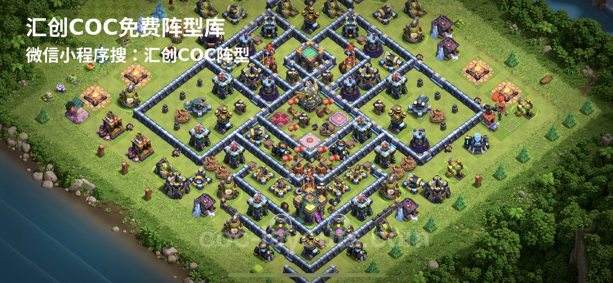 汇创阵型库官方阵型