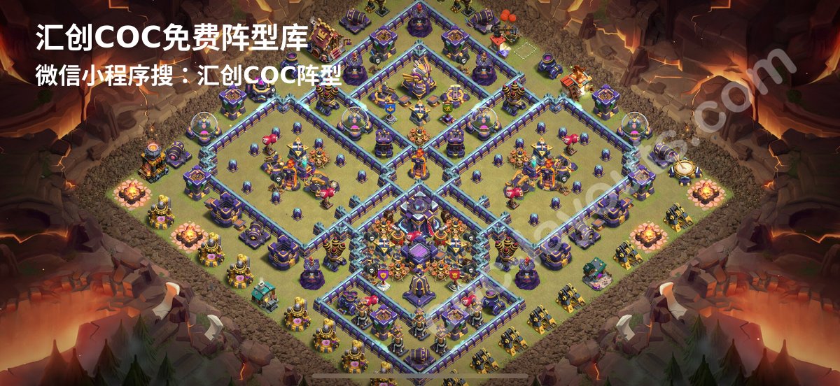 汇创阵型库官方阵型