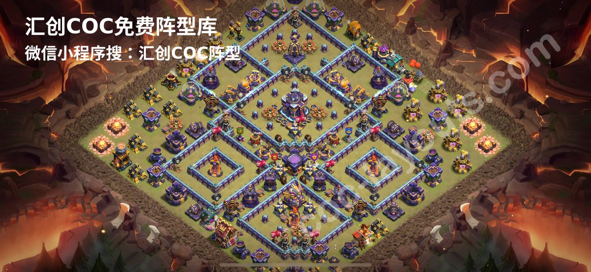 汇创阵型库官方阵型