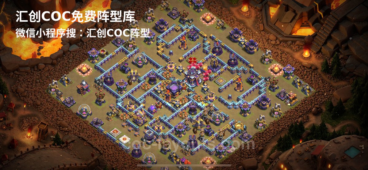 汇创阵型库官方阵型