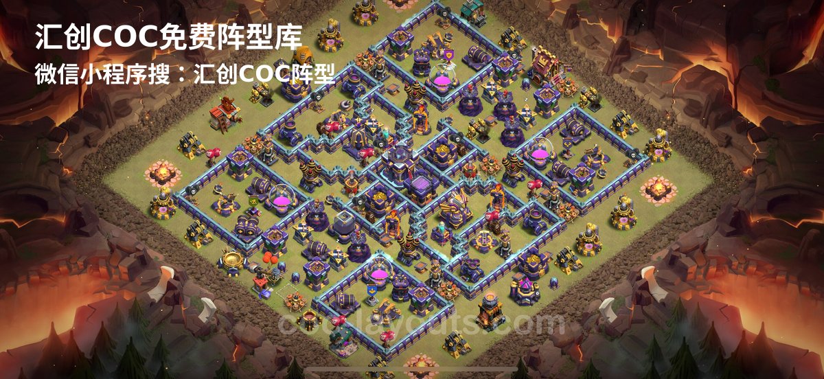 汇创阵型库官方阵型