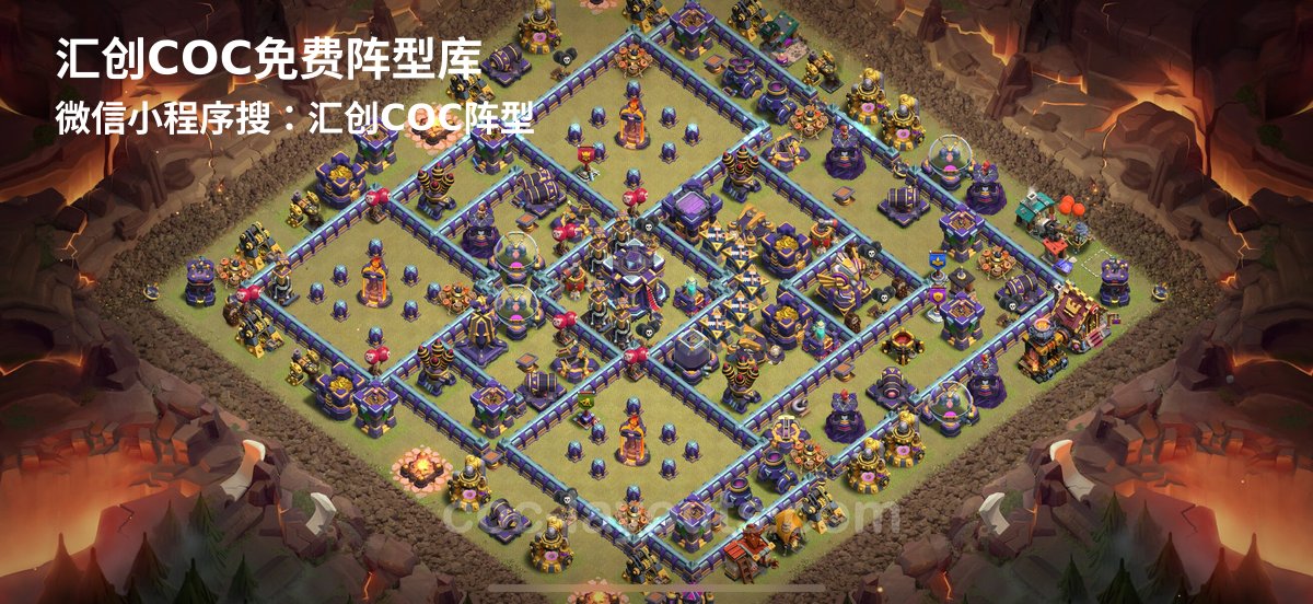 汇创阵型库官方阵型