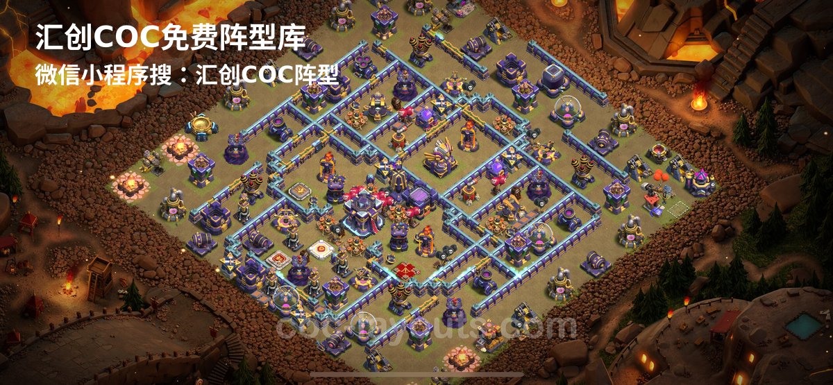 汇创阵型库官方阵型