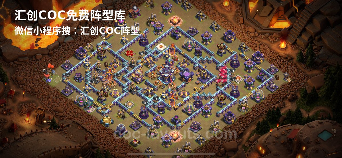 汇创阵型库官方阵型