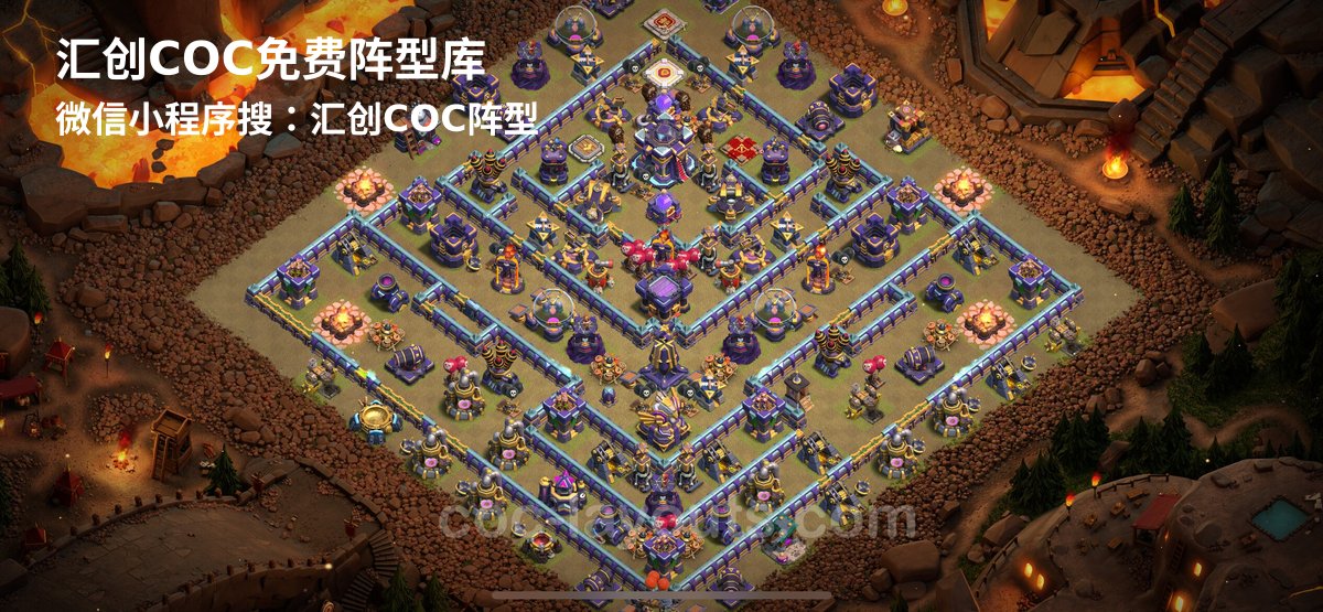 汇创阵型库官方阵型