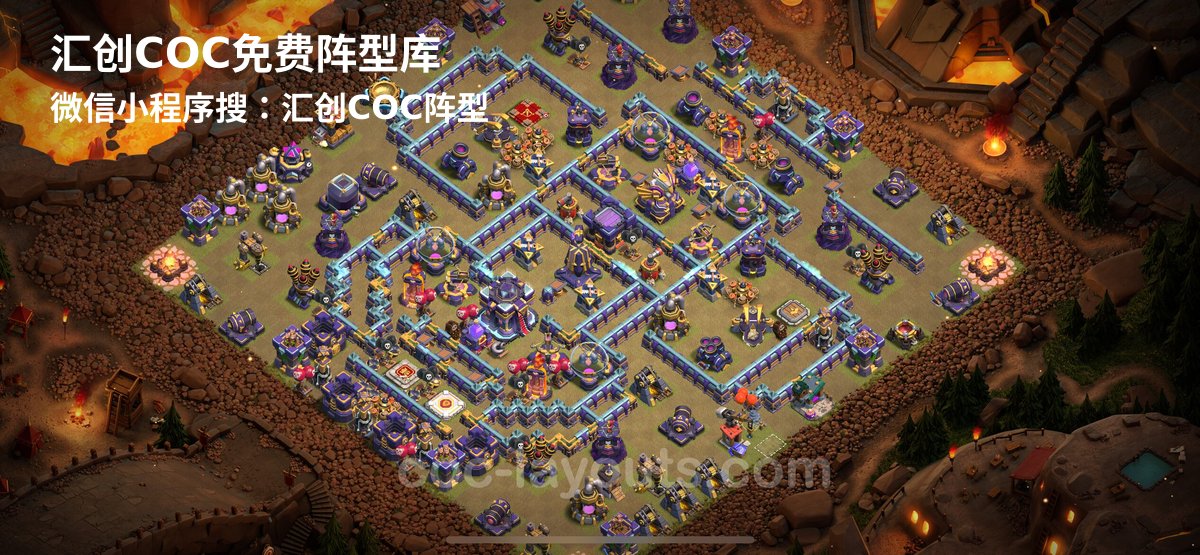 汇创阵型库官方阵型