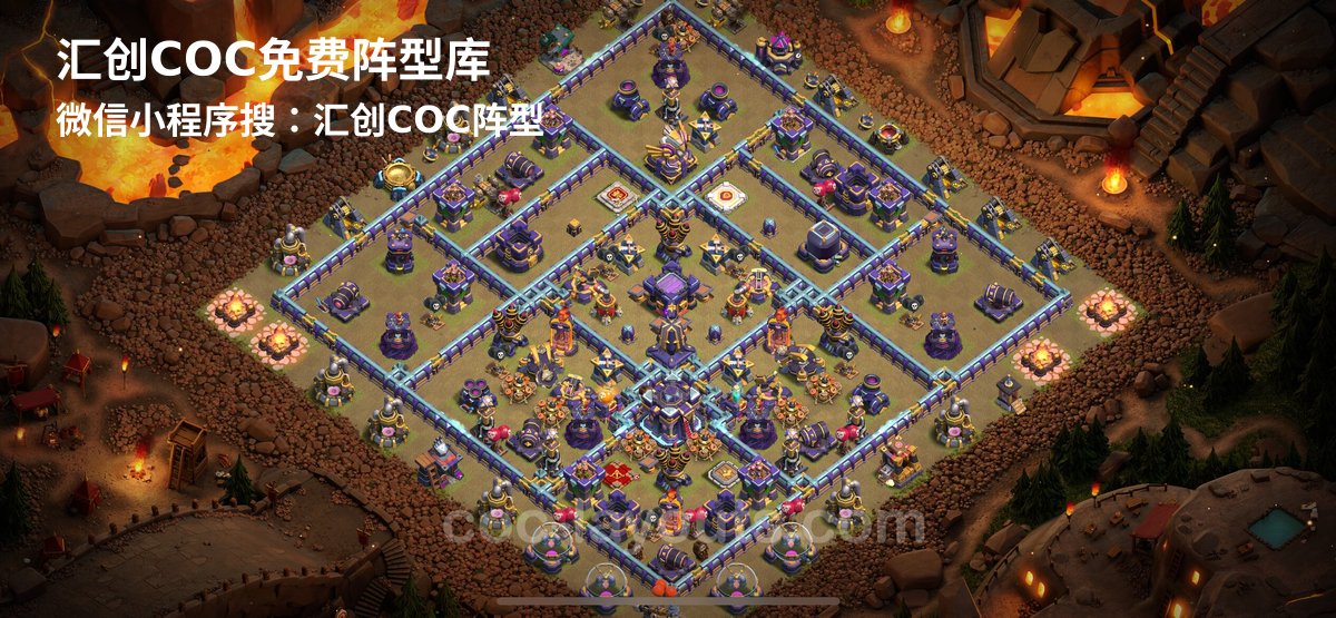 汇创阵型库官方阵型