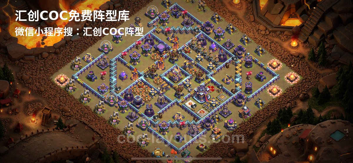 汇创阵型库官方阵型