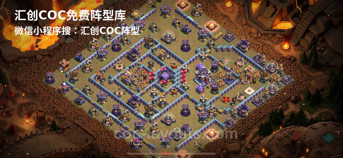 汇创阵型库官方阵型