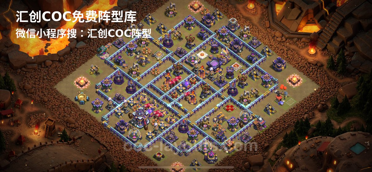 汇创阵型库官方阵型