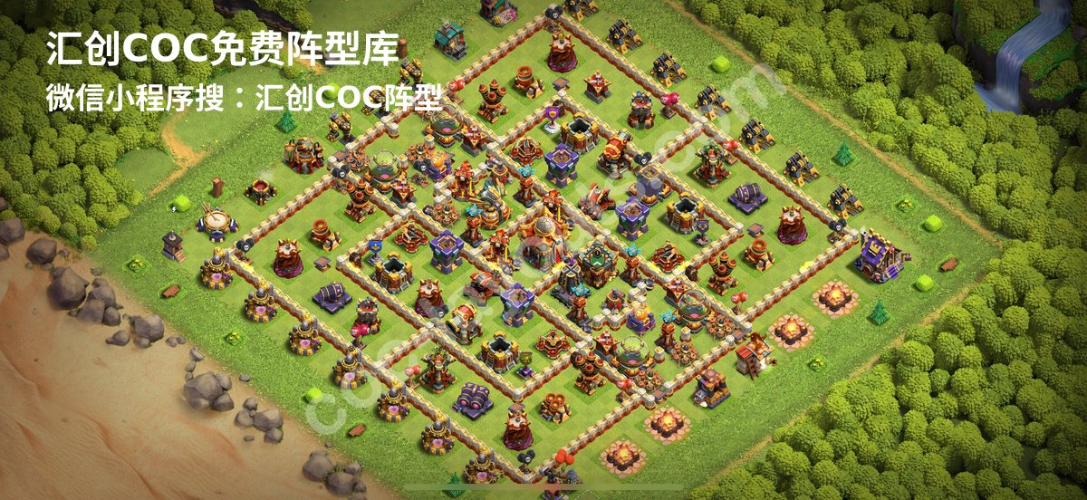 汇创阵型库官方阵型