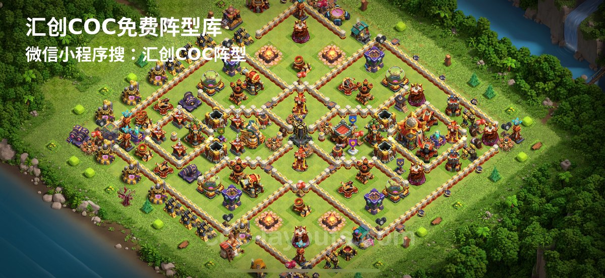 汇创阵型库官方阵型